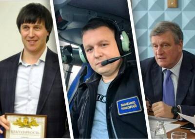 Кировский олигарх заставляет пилота оплатить топливо за свои же полеты - bloknot.ru - Кировская обл.