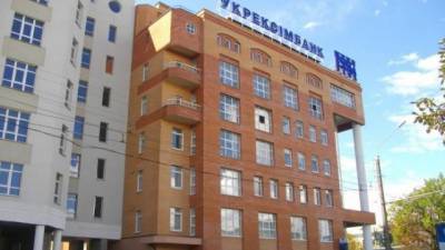 ЕИБ предоставит Укрэксимбанку еще EUR 20 млн кредита - hubs.ua - Киев