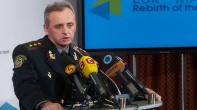 Мария Захарова - Бывший глава Генштаба ВСУ раскрыл ключ к "победе" Украины над Россией - inforeactor.ru - Киев - Крым - Донецкая обл.