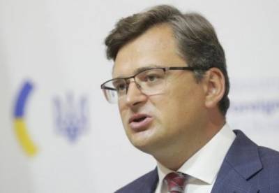 Дмитрий Кулеба - Украина откроет посольства еще в трех странах - facenews.ua - Румыния - Гана - Филиппины - Чили - Мумбаи