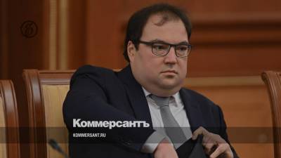 Максут Шадаев - Глава Минцифры пообещал не допустить отключения интернета из-за разрешений на частоты - kommersant.ru