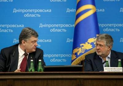 Владимир Зеленский - Петр Порошенко - Игорь Коломойский - Порошенко заявил, что Зеленский должен публично откреститься от Коломойского - kp.ua - Вашингтон