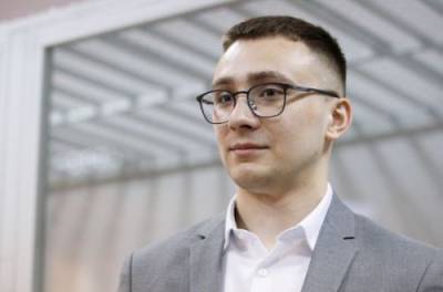 Сергей Стерненк - Суд отказал в рассмотрении ходатайства об освобождении Стерненко из-под стражи - from-ua.com - Приморье край - Одесса