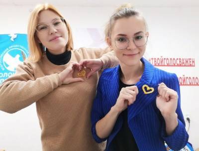 В столице Коми прошла общероссийская акция #МыВместе - komiinform.ru - респ. Коми - Сыктывкар