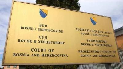 Суд БиГ оправдал бошнякско-хорватских садистов, убивавших и... - politnavigator.net - Россия - Сербия - Босния и Герцеговина