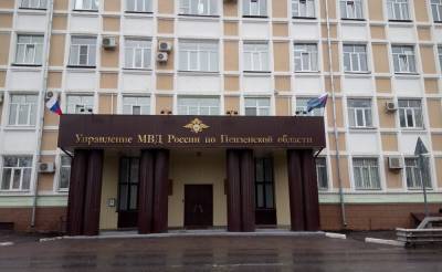 Против полицейских, избивших задержанного в Пензе, возбудили уголовное дело - readovka.ru - Пензенская обл. - Пенза