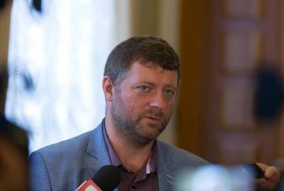 Игорь Коломойский - Александр Корниенко - Корниенко заявил, что расследование "дел Коломойского" в Украине продолжится независимо от санкций США - kp.ua
