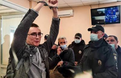 Сергей Стерненко - Суд не стал рассматривать ходатайство об освобождении Стерненко из СИЗО - sharij.net - Приморье край - Одесса