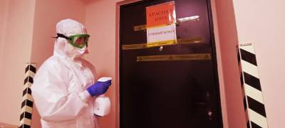 Ханс Клюге - Названы сроки окончания пандемии коронавируса - stolicaonego.ru