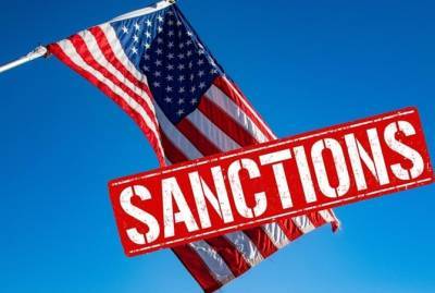 Игорь Коломойский - В Офисе президента поддержали решение США о введении санкций против Коломойского - kp.ua