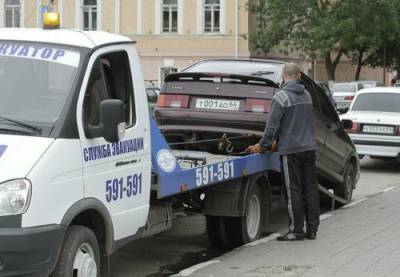 В столице станет дороже эвакуация неправильно припаркованных авто - argumenti.ru - Москва