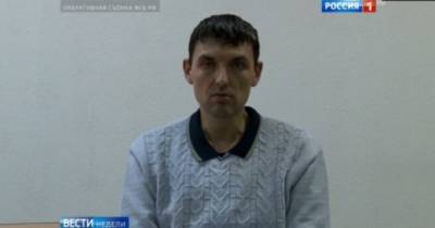 Дмитрий Кулеба - В России выпустили на свободу политзаключенного Кремля - dsnews.ua - Россия - Крым - Росія