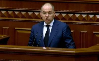 Ольга Стефанишина - Глава украинского Минздрава не смог оправдаться в Раде за... - politnavigator.net - Россия - Украина - Сербия