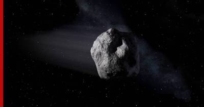 К Земле приблизится астероид размером с самолет - profile.ru