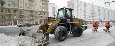 В Новосибирске определили поставщика 14 единиц снегоуборочной техники - runews24.ru - Новосибирск - Курган