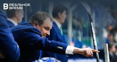 Михаил Науменков - Ламса: «Салават» нашел эмоциональный уровень, в котором надо играть в плей-офф» - realnoevremya.ru