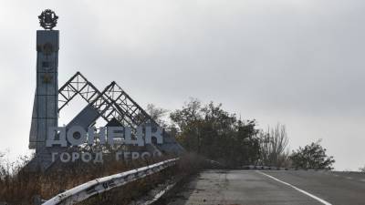 Российский политик оценил уровень жизни в Донбассе - polit.info - Донбасс