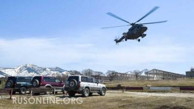 США уловили грозный российский сигнал Японии по Курилам - rusonline.org - Москва - Токио - Япония