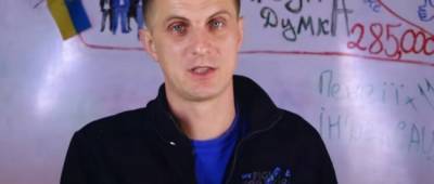 Юрий Романенко - Украинцам показали, на сколько реально проиндексировали пенсии - w-n.com.ua