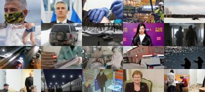 Артур Парфенчиков - Что случилось в Петрозаводске и Карелии сегодня - stolicaonego.ru - Петрозаводск - республика Карелия