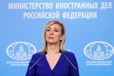 Мария Захарова - Захарова обвинила Европу в политической игре вокруг вакцин - lenta.ru