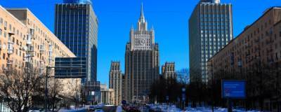Мария Захарова - МИД России призвал Великобританию объяснить вмешательство в работу СМИ - runews24.ru - Москва - Англия - Лондон