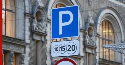 В Москве повысят тарифы на платные парковки - profile.ru - Москва