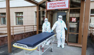 Татьяна Голикова - В России от коронавируса с начала пандемии скончались более 200 тысяч человек - og.ru
