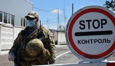 Все украинские КПВВ хотят обустроить до конца года - lenta.ua - Крым - Херсон - Донбасс