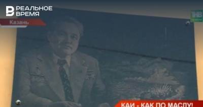 КНИТУ-КАИ отпраздновал 89-летие масленичными гуляниями — видео - realnoevremya.ru - респ. Татарстан - Казань