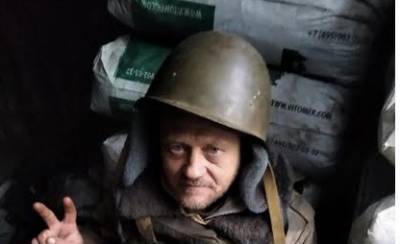 Под Мариуполем убит «офицер» террористов «ДНР» - real-vin.com - ДНР - Донецк - Мариуполь - район Новоазовский
