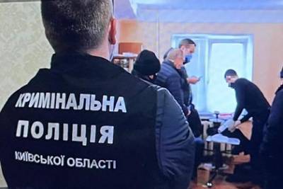 Украинский - Украинский фотограф пять лет снимал порно с детьми из детского сада - lenta.ru - Киев