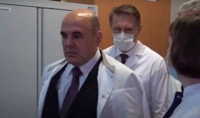 Михаил Мишустин - Премьер-министр РФ Мишустин раскритиковал ученого за слово «воркшоп» - znak.com - Новосибирск