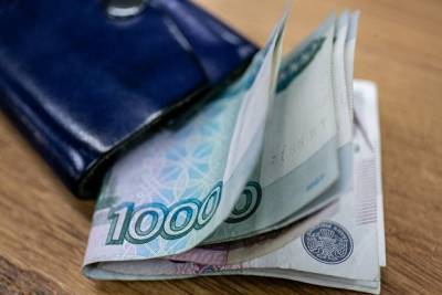 Минздрав объяснил уменьшение стипендий на 40% у студентов-медиков в Архангельске - znak.com - Архангельск