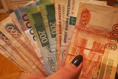 В Оренбурге женщина взяла у знакомой 700 000 рублей на покупку несуществующего жилья - oren.mk.ru - Оренбург