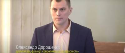 Харьковского депутата от «ЕС» исключили из фракции за отказ выступать на украинском языке - w-n.com.ua - Харьков