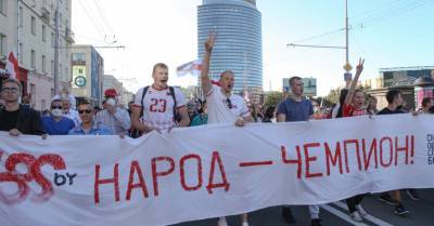Светлана Тихановская - Неделя в Беларуси: отказ Литвы выдать Тихановскую, поиск тунеядцев, слив скандальной аудиозаписи - rus.delfi.lv - Литва - Минск - Португалия - Латвия