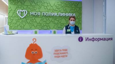 Рафик Загрутдинов - В Москве введут в эксплуатацию 10 новых медицинских объектов - m24.ru - Москва - Строительство