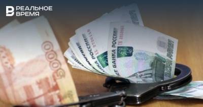 Казанца подозревают в замене $33 тысяч супруги на билеты банка приколов - realnoevremya.ru - респ. Татарстан - Казань