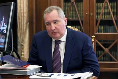Дмитрий Рогозин - Рогозин поблагодарил США за «пинок» - lenta.ru