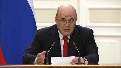 Владимир Путин - Михаил Мишустин - Кабмин утвердил программу социально-экономического развития Кузбасса до 2035 года - piter.tv - Кемеровская обл.