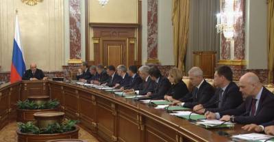 Владимир Путин - Михаил Мишустин - Программа развития Кузбасса до 2035 года утверждена Кабмином России - riafan.ru - Кемерово