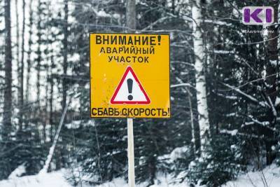 В Сосногорском районе столкнулись ВАЗ и Duster, один человек погиб, двое пострадали - komiinform.ru - респ. Коми - Сыктывкар - район Сосногорский