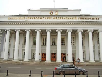 Момент обрушения потолка в Казанском университете был снят на видео - bloknot.ru - респ. Татарстан - Казань