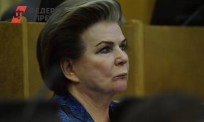 Вячеслав Володин - Юрий Гагарин - Валентина Терешкова - В Госдуме поздравили первую в мире женщину-космонавта: «Пример для всех» - fedpress.ru - Москва