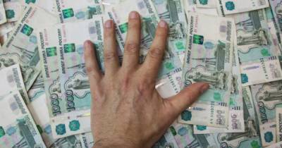 Россиянки назвали желаемую зарплату у своих избранников - klops.ru