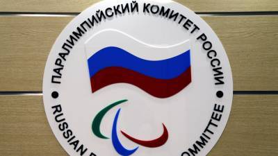 ПКР утвердил название и эмблему национальной команды на Паралимпиаде - vesti.ru - Токио