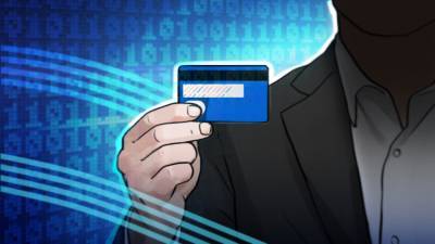 Виктор Достов - Российские банки выпустили рекордное количество карт - riafan.ru - Москва
