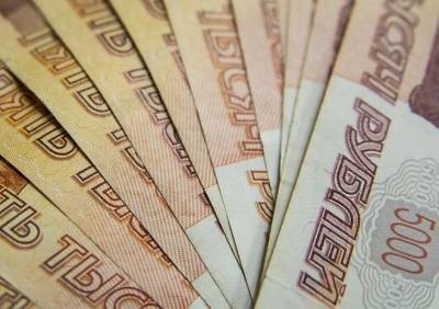 Россиянки хотят, чтобы их избранник зарабатывал больше 100 тыс. рублей - ya62.ru