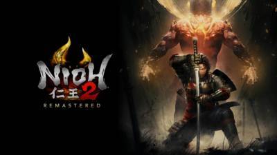 Nioh Remastered PS5: вторая жизнь старого хита - itc.ua